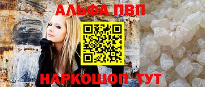 скорость mdpv Бузулук