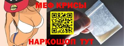 круглые Будённовск