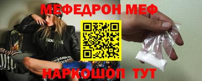 соль курить ск Гулькевичи