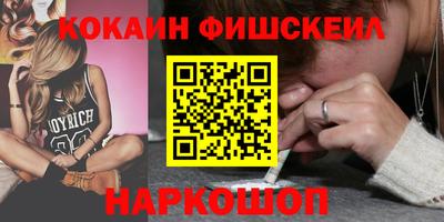 круглые Будённовск