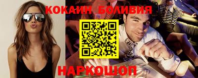 гашиш Гудермес