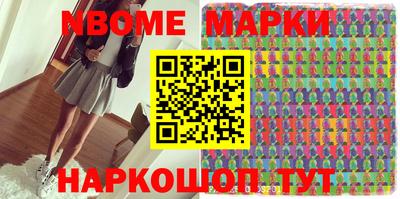 скорость mdpv Бузулук