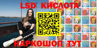 кокаин VHQ Бугуруслан