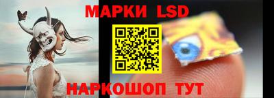 скорость mdpv Бузулук