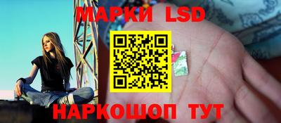 соль курить ск Гулькевичи