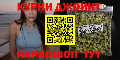 кокаин VHQ Бугуруслан