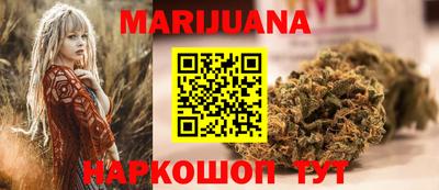 круглые Будённовск