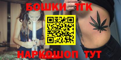 соль курить ск Гулькевичи