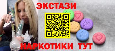 круглые Будённовск