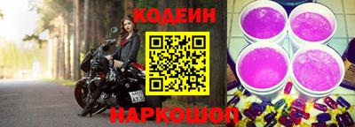 скорость mdpv Бузулук