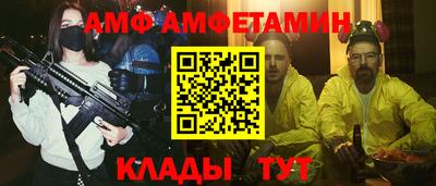 кокаин VHQ Бугуруслан
