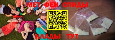 круглые Будённовск