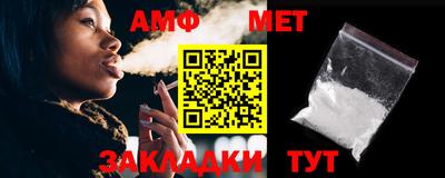 скорость mdpv Бузулук