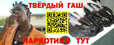 круглые Будённовск