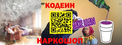 соль курить ск Гулькевичи