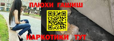 круглые Будённовск