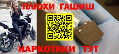 кокаин VHQ Бугуруслан